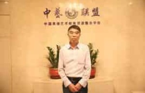 孟宪明【河南文学院一级作家、民俗学家】 – 人物百科