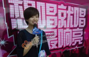 涂帆【2009快乐女生武汉赛区十强之一】 – 人物百科