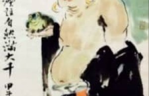 芭蕉罗汉【】 – 人物百科