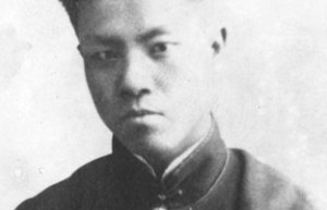 于方舟简介_于方舟的儿子_于方舟的故事_于方舟怎么死的 菊江历史网