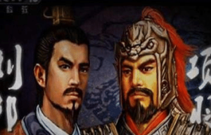 楚汉之争：项羽与刘邦为争夺政权，而进行的一场大规模战争_古代战争 菊江历史网