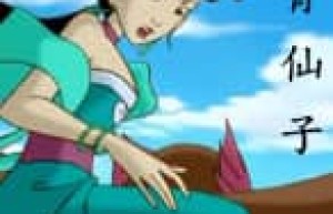 碧霄仙子【《封神演义》里的女性虚拟角色】 – 人物百科