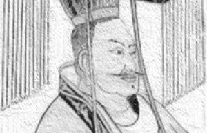 姒不降简介_姒不降的儿子_姒不降的故事_姒不降怎么死的 菊江历史网