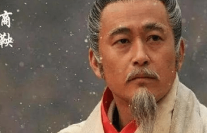 商鞅帮助秦国有功 最后为何落到五马分尸的下场_春秋战国历史 菊江历史网