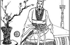 程秉简介_程秉的儿子_程秉的故事_程秉怎么死的 菊江历史网