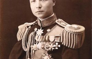 陈绍宽简介_陈绍宽的儿子_陈绍宽的故事_陈绍宽怎么死的 菊江历史网