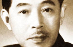 茅盾简介_茅盾的儿子_茅盾的故事_茅盾怎么死的 菊江历史网