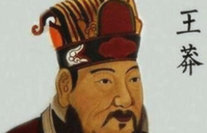 儿子当皇帝，母亲想进宫当太后，最后下场如何？_帝王野史 菊江历史网