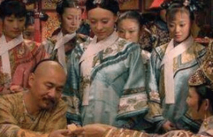在清朝时期，皇帝如何要临行妃嫔需要什么事情？_清朝历史 菊江历史网
