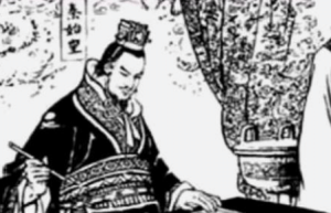 秦始皇说了什么？让他的陵墓千年没人敢动？_帝王野史 菊江历史网