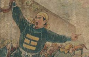 张德成简介_张德成的儿子_张德成的故事_张德成怎么死的 菊江历史网