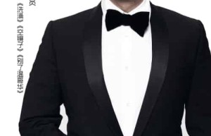 姜武【原名姜小兵，中国内地影视男演员、导演】 – 人物百科