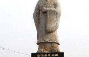 蔡叔【蔡国始封君，蔡姓始祖】 – 人物百科