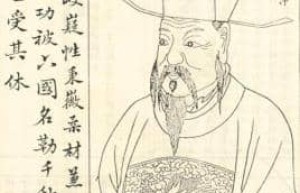 蔡泽【战国时期秦相邦】 – 人物百科