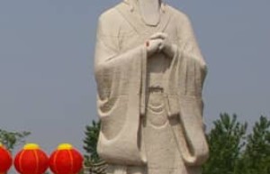 蔡仲【西周时期诸侯国蔡国第二任君主】 – 人物百科