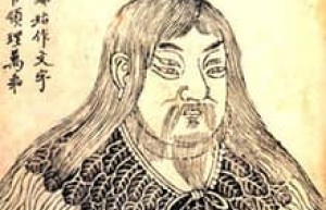 仓颉【黄帝时期造字史官】 – 人物百科