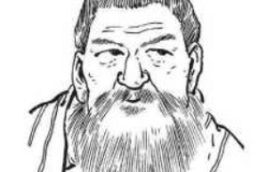 曹嵩【曹操的父亲】 – 人物百科