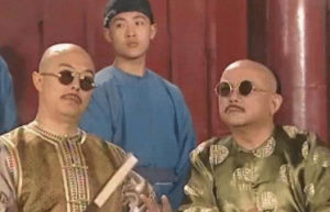 有钱真的能开发想象！小偷进了和珅家竟然一分钱都拿不走！_稗官野史 菊江历史网