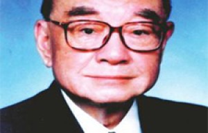 安子介简介_安子介的儿子_安子介的故事_安子介怎么死的 菊江历史网