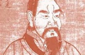 昌意【上古时代汉族传说中的人物】 – 人物百科