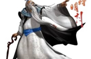 楚南公【楚国第一贤者】 – 人物百科