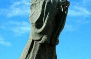 楚王负刍【战国时期楚国最后一任国君】 – 人物百科