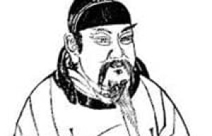 楚熊徇【楚熊严之子】 – 人物百科