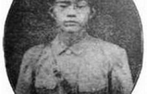 范树德简介_范树德的儿子_范树德的故事_范树德怎么死的 菊江历史网