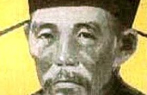 秦桧简介_秦桧的儿子_秦桧的故事_秦桧怎么死的 菊江历史网