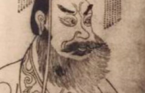 刘晟简介_刘晟的儿子_刘晟的故事_刘晟怎么死的 菊江历史网