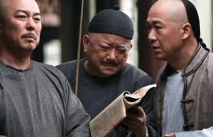 乾隆为什么把和珅留给嘉庆 乾隆真的打算杀和珅吗_清朝历史 菊江历史网