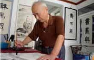 张景河【高级工程师，中国书画家协会会员】 – 人物百科