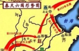 在诸侯兼并战争中，秦统一六国的战争是怎么结束的？_古代战争 菊江历史网