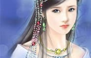 大义公主【】 – 人物百科