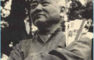 陈子奋【中国画家，原福建省文史研究馆馆员】 – 人物百科