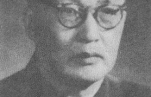 夏坚白简介_夏坚白的儿子_夏坚白的故事_夏坚白怎么死的 菊江历史网