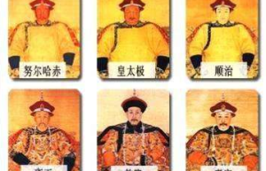 古代的帝王为何都如此短命？竟然都是累死的？_乡村野史 菊江历史网