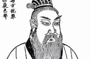 帝喾【“三皇五帝”中的第三位帝王】 – 人物百科