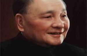 邓小平简介_邓小平的儿子_邓小平的故事_邓小平怎么死的 菊江历史网