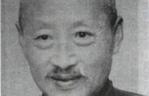 王福庵简介_王福庵的儿子_王福庵的故事_王福庵怎么死的 菊江历史网