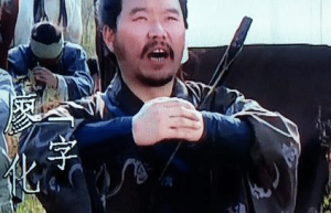 从黄巾起义到蜀汉灭亡 廖化是怎么活到这么久的_汉朝历史 菊江历史网