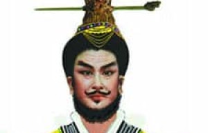 东瓯王【帮助汉高祖刘邦打败项羽】 – 人物百科