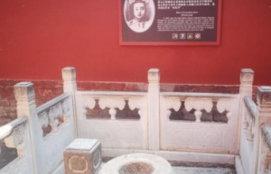 故宫的珍妃井的由来是什么？慈禧真的将珍妃推进井里了吗？_后宫秘史 菊江历史网