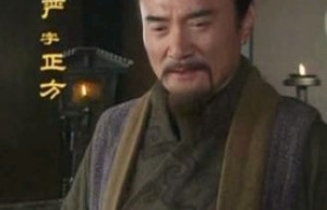 李严简介_李严的儿子_李严的故事_李严怎么死的 菊江历史网