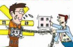 别具特色的怀远方言_民俗文化 菊江历史网