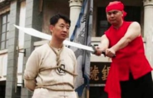 揭秘：为什么古代人都喜欢围观砍头呢？_稗官野史 菊江历史网