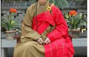 释德林【法名禅悟，临济正宗第四十七世传人】 – 人物百科