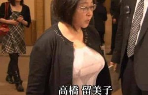 高桥留美子【日本女漫画家，小学馆的代表漫画家之一】 – 人物百科