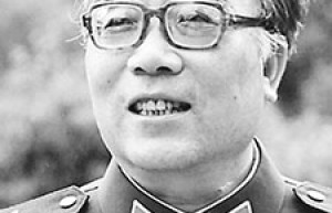 魏巍简介_魏巍的儿子_魏巍的故事_魏巍怎么死的 菊江历史网