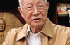 邓铁涛【首届国医大师，广东省名老中医，内科专家】 – 人物百科